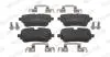 Колодки тормозные (задние) Audi A6/A7/A8/Q7/Q8/VW Touareg 18- (TRW) Q+ FERODO FDB5367 (фото 1)