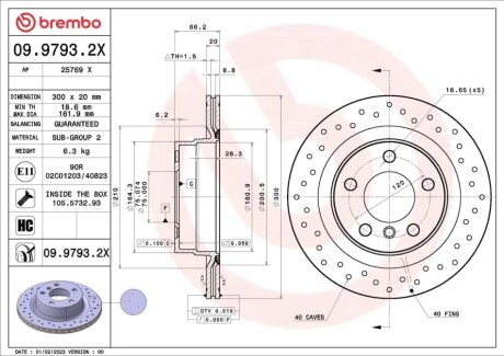 Диск гальмівний (задній) BMW 1 (E81/E87)/3 (E90/E91/E92) 05-13 (300x20) BREMBO 0997932X