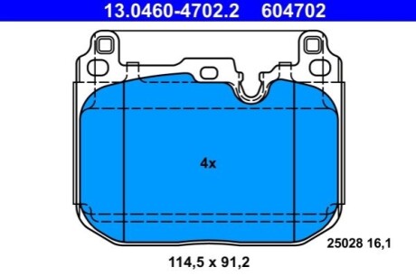 Колодки гальмівні (передні) BMW 1(F40)/2 (F44)/ X1 (F48)/X2 (F39) 18- (Brembo) ATE 13046047022 (фото 1)