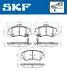 Колодки тормозные.) Hyundai Accent IV 10-/ i20 14-/Kia Rio 10- SKF VKBP80268A (фото 2)
