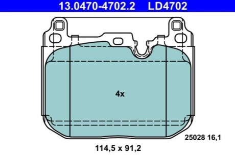 Колодки тормозные (передние) BMW X1 (F48)/X2 (F39) 18- B47/B48 (Brembo) ATE 13047047022