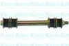 Тяга стабілізатора (переднього) Nissan Navara/NP300 Pickup 2.5 dCi 98- KAVO PARTS SLS6603 (фото 2)