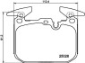 Колодки гальмівні (передні) BMW X1 (F48)/X2 (F39) 18- B47/B48 (Brembo) HELLA 8DB355025771 (фото 1)