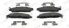 Колодки тормозные (передние) Nissan Leaf/NV200 17- (Akebono) (+датчик) FERODO FVR5284 (фото 1)