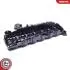 Кришка клапанів BMW 5 (F10/F07)/X5 (E70/F15/F85) 3.0 08-18 D40 (N57) SKV GERMANY 48SKV079 (фото 3)