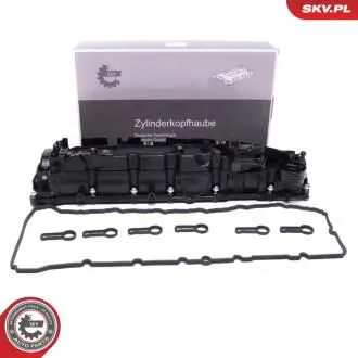 Крышка клапанов BMW 5 (F10/F07)/X5 (E70/F15/F85) 3.0 08-18 D40 (N57) SKV GERMANY 48SKV079
