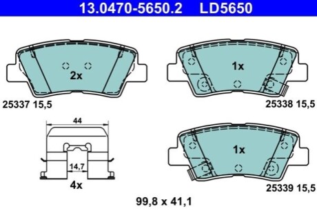 KLOCKI HAM. KIA T. CARENS/CEED/OPTIMA/RIO/SOUL/SPORTAGE 11- CERAMIC ATE 13047056502