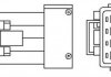 Лямбда-зонд CITROEN/FIAT 4 przewody, 400mm, 9 Ohm, 6W-7W, PLANARNA MAGNETI MARELLI 466016355031 (фото 2)