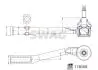 Фото 2 - наконечник тяги рульової (R) Citroen C3 1.2 VTi/1.5/1.6 BluHDi16- SWAG 33104562 Наконечник тяги рульової (R) Citroen C3 1.2 VTi/1.5/1.6 BluHDi16- SWAG 33104562 (фото 2)