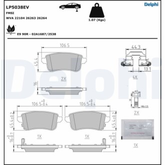 Колодки тормозные (задние) Renault Captur 20-/Zoe 12-/Talisman 16- Delphi LP5038EV