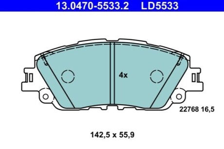 Колодки тормозные (передние) Toyota Camry 17-/Rav4/Lexus ES/UX 18- ATE 13047055332