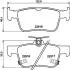 Колодки тормозные (задние) Honda Accord X 1.5/2.0 i-VTEC 16- (Ate) HELLA 8DB355040871 (фото 4)