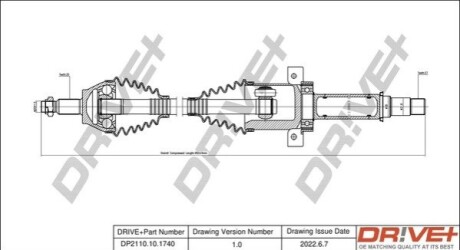 Полуось MB A-class (W169)/B-class (W245) 1.5-2.0D 04-12 (R/948mm) DR!VE+ DP2110101740