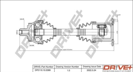 Полуось (передняя) Ford Galaxy/VW Sharan 95-10 (38x507x48T) (+ABS) DR!VE+ DP2110100389