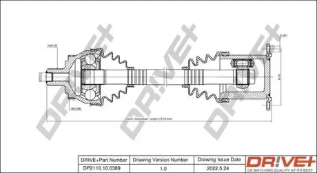 Піввісь (передня) Ford Galaxy/VW Sharan 95-10 (38x507x48T) (+ABS) DR!VE+ DP2110100389