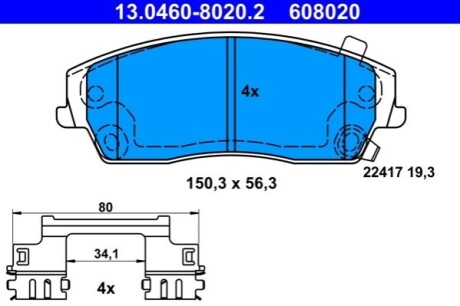 Колодки гальмівні (передні) Chrysler 300C 04-/300 II 12-/Dodge Challenger 08-/Charger 05- ATE 13046080202