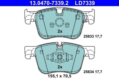 KLOCKI HAM. CITROEN P. BERLINGO/C4/C5 1,2-2,0 BLUEHDI 18- CERAMIC ATE 13047073392