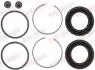 ZESTAW NAPR. ZACISKU HAM. MITSUBISHI P. GALANT 2,0 16V 4X4 89-92 QUICK BRAKE 1140307 (фото 1)