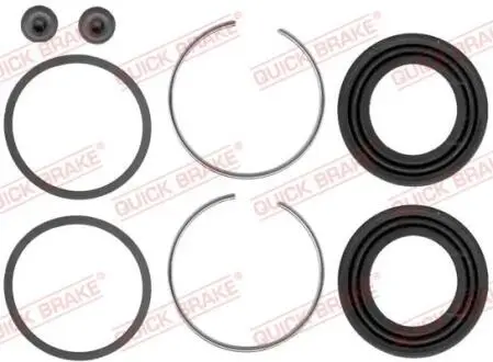 ZESTAW NAPR. ZACISKU HAM. MITSUBISHI P. GALANT 2,0 16V 4X4 89-92 QUICK BRAKE 1140307 (фото 1)