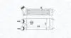 Радиатор интеркулера Citroen Berlingo/Peugeot Partner 1.6HDi 04- MAGNETI MARELLI 351319204670 (фото 1)