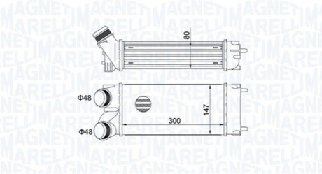 Радиатор интеркулера Citroen Berlingo/Peugeot Partner 1.6HDi 04- MAGNETI MARELLI 351319204670