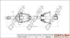 Полуось Renault Clio 1.5 dCi 01- (L) (23x631x26T) (+ABS) d=29.95 DR!VE+ DP2110100723 (фото 1)
