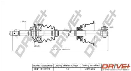 Полуось Renault Clio 1.5 dCi 01- (L) (23x631x26T) (+ABS) d=29.95 DR!VE+ DP2110100723