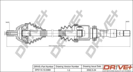 Полуось (передняя) Ford Focus/Volvo S40/V50 04-12 (R) (36x26x921) DR!VE+ DP2110100369