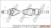 Піввісь (передня) BMW 5 (E60) 04-09 (R) (30x27/932) M57/N52/N53 DR!VE+ DP2110100145 (фото 1)