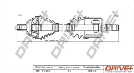 Полуось VW Caddy/Golf/Passat/Touran 1.6/2.0 03- (R) (26x36x884) DR!VE+ DP2110100040
