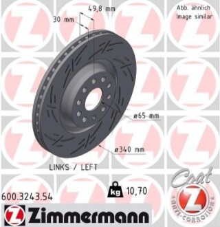 Диск гальмівний (передній) VW Passat 08-/Golf 12- (340x30) PRO+ ZIMMERMANN 600324354