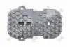 БЛОК УПРАВЛЕНИЯ ФАРЫ (LED) BMW X5 (E70/F15)/3 (F30)/X6 (F16) 06- Abakus 00412630 (фото 3)
