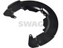 Защита диска тормозного (переднего) Ford Focus/Mazda 3 04-12 SWAG 33106437 (фото 1)