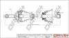 Полуось (передняя) Renault Kangoo (L) (21x29.95x626x26T) (+ABS) DR!VE+ DP2110100646 (фото 1)