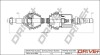 Полуось Fiat Ducato 2.5TD 94-06 16 (R) (35x41x1085x54T) (+ABS) DR!VE+ DP2110100285 (фото 1)