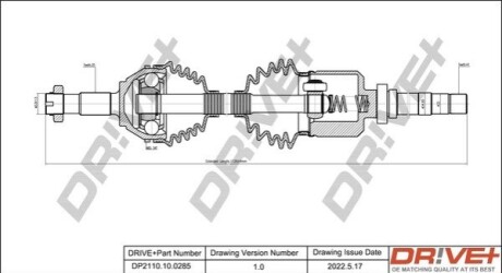 Полуось Fiat Ducato 2.5TD 94-06 16 (R) (35x41x1085x54T) (+ABS) DR!VE+ DP2110100285