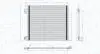 Skraplacz NISSAN QASHQAI II Fuoristrada chiuso (J11) 1.2 DIG-T MAGNETI MARELLI 350203832000 (фото 1)