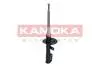 Фото 4 - амортизатор газовий переднiй KAMOKA 2000150 Амортизатор газовий переднiй KAMOKA 2000150 (фото 4)