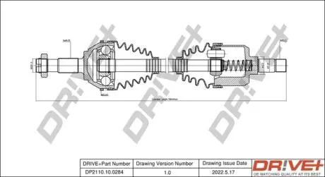 Полуось Fiat Ducato 2.5TD 94-06 16 (L) (35x41x762x54T) (+ABS) DR!VE+ DP2110100284