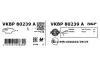 Колодки тормозные (передние) Suzuki SX4 S-Cross 13-/Vitara 15- SKF VKBP80239A (фото 3)