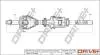 Піввісь Renault Master 1.9-2.2dCi (R) (28х39х1132x51T) (+ABS) DR!VE+ DP2110100458 (фото 1)