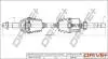 Полуось Fiat Ducato/Peugeot Boxer 2.2HDi 06- (R) (35x41x1140) DR!VE+ DP2110101757 (фото 1)