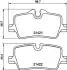 Колодки тормозные (задние) BMW 3 (G20/G80/G28)/4 (G22/G82) 18- HELLA 8DB355040681 (фото 4)