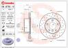 Tarcza ham. BMW 1 (E81) 09/06-09/12 / BMW 1 (E87) 02/03-01/13 BREMBO 0997501X (фото 1)