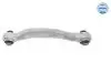 WAHACZ JAGUAR T. XE (X760) (03/15-), XF II (X260) (05/15-) PR MEYLE 18160500030 (фото 2)