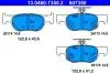 Колодки гальмівні (задні) Mazda 3 18- ATE 13046073502 (фото 1)