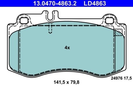 Колодки гальмівні (передні) MB E-class (W212) 09-16 (Brembo) ATE 13047048632