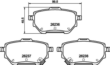 Колодки тормозные (задние) Toyota Corolla 1.5/1.6 VVTi 19- Q+ HELLA 8DB355040711