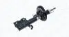 NISSAN Амортизатор передн. прав. Qashqai 07- MAGNETI MARELLI 357077070100 (фото 1)