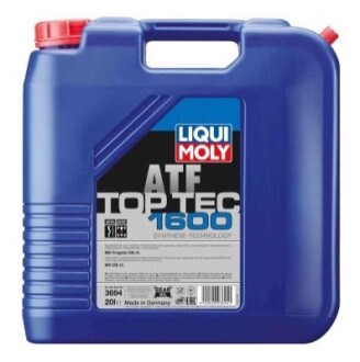 Масло транссмиссионное. Масло автоматической коробки передач LIQUI MOLY 3694